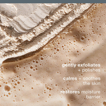 Dermalogica Daily Milkfoliant Exfoliator