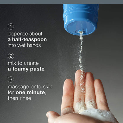 Dermalogica Daily Milkfoliant Exfoliator